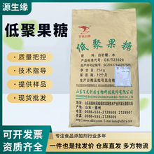 �;۹�����ʳ�w�S�;۹��Ƿۺ決����������ζ��ʳƷ����ζ��