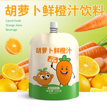 ���}���r��֭20��/���O��֭��ͯ��y���ߠI�B�Ʒ���b���l���l