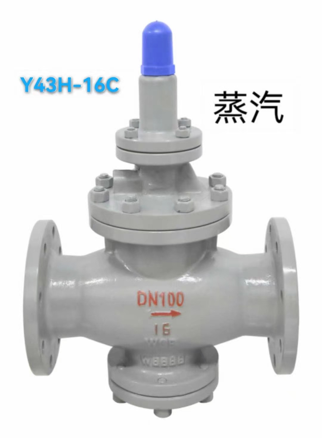 Y43W-16P不锈钢减压阀  不锈钢活塞式法兰减压阀 锅炉蒸汽减压阀