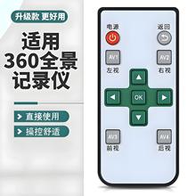 m360ȫ܇ӰϵybOһwCӛ䛃x˶ƴ{ԇ