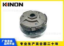 Scooter Rear Clutch Pulley Kit for 飞神300