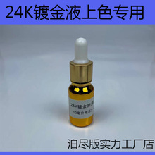 僽�Һ8K24Kˢ�׹����õ��㙰��y��܇��С��ˢ僙C��S僽�ˮ