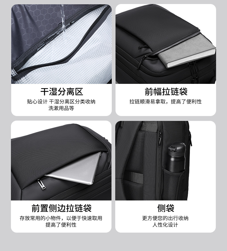 详情页2107升级版_13.jpg