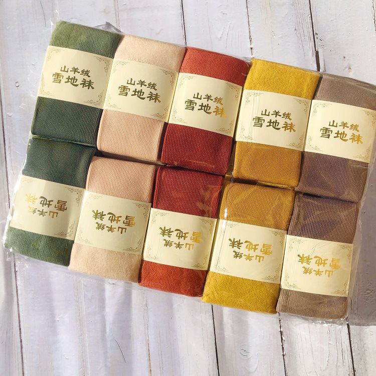 IMG_5954(20211123-170326)