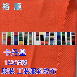 �F؛������б�y�� ���bб�y�� �Ʒ��� ţ�򼏹��b������