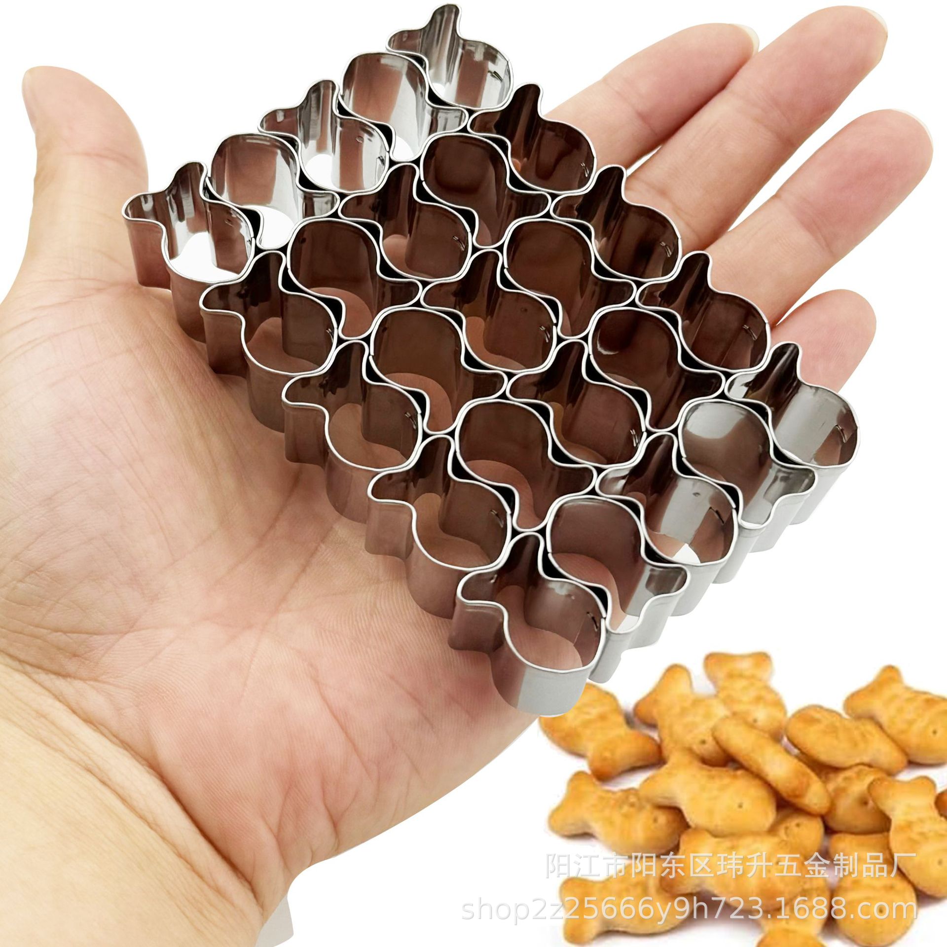 25 pequeños moldes de galletas de pez dorado mini múltiples moldes para hornear 3DGold Fish Cracker cutter