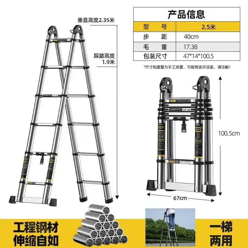 Escalera telescópica de ático multipropósito elevadora plegable de acero inoxidable escalera recta escalera portátil interior