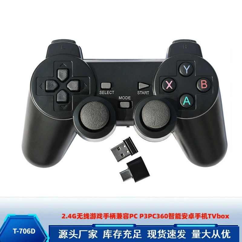 [2.4G игровой контроллер для Android TV, ПК, 360, беспроводной контроллер для Android, поддерживает STEAM, консоля]