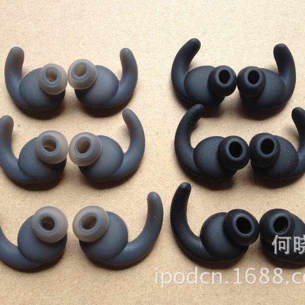 For Reflect BT Bluetooth headset jetporan earphone set shark earmuff silicone set spot