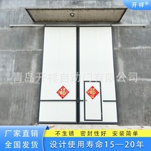 铝合金工业推拉门 山东厂家定 制厂房工厂车间仓库大门手动推拉门