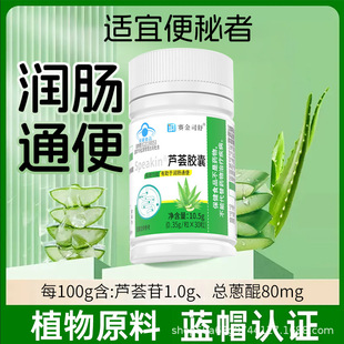 �F؛���lSpeakin�J�C�z�Ҏ�����30��ͨ��������{ñ����ʳƷ���l
