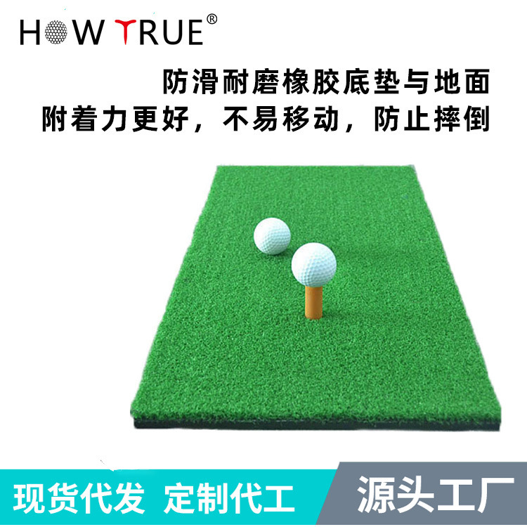 30*60cm [8mm 두께]]