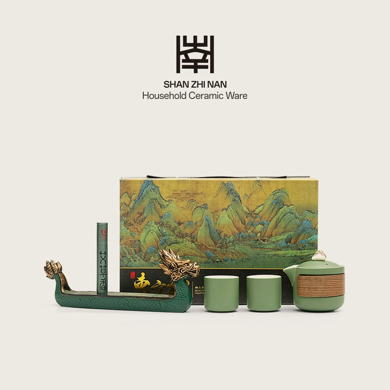 Подарки для фестиваля лодок-драконов