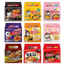 韩国进口三养火鸡面5连包方便面超辣奶油芝士速食拌面泡面拉面