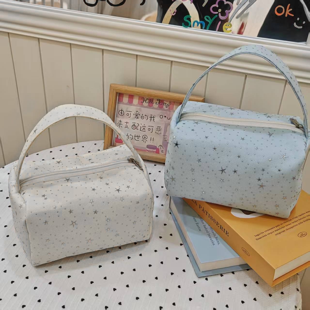 Spring Style Portable Makeup Bag for Women, Star-Patterned Large Capacity Cosmetic Storage Bag, Travel Toiletry Bag