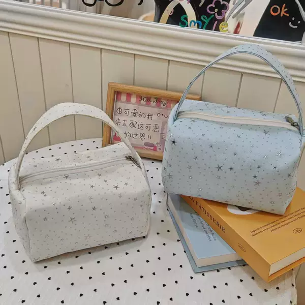 Spring Style Portable Makeup Bag for Women, Star-Patterned Large Capacity Cosmetic Storage Bag, Travel Toiletry Bag