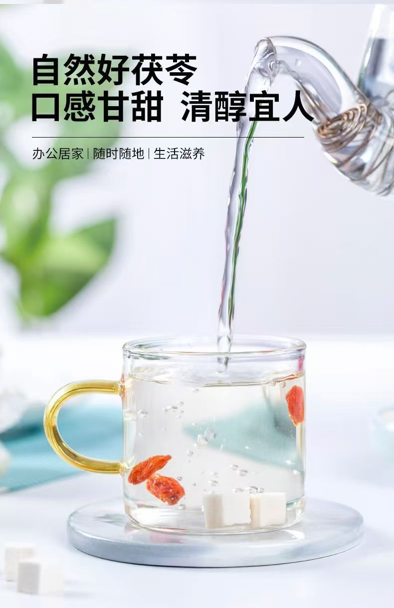 Dried Poria Fu Ling Cubes 500g Yunnan Poria cocos Herbal Decoction Pieces preparation