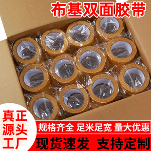 �����p���z����ճ�ȵ�̺�����Sɫ�����۟o�ۻ�c��չ͸���W�����l