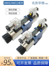 Aľ4WE6E61B/CG24N9Z5LQ10J31B/CW220-50G/H/DҺ늴Һy