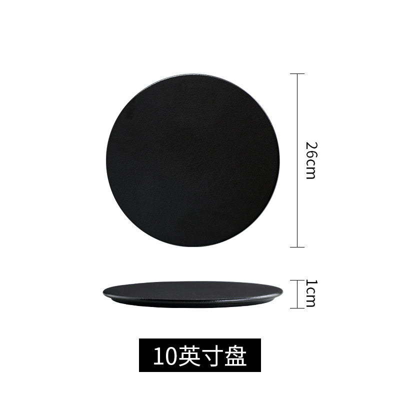 Circular 10 -inch