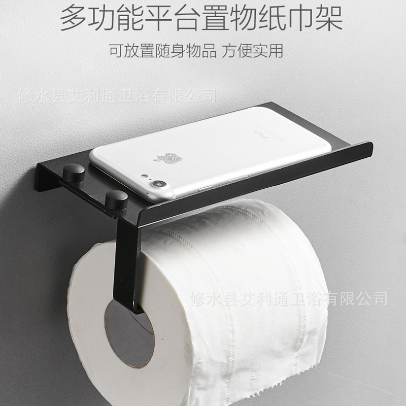 Negro ponche-libre toalla rack traje de aluminio del espacio triángulo almacenamiento rack caja de pañuelos inodoro cepillo rack colgante al por mayor