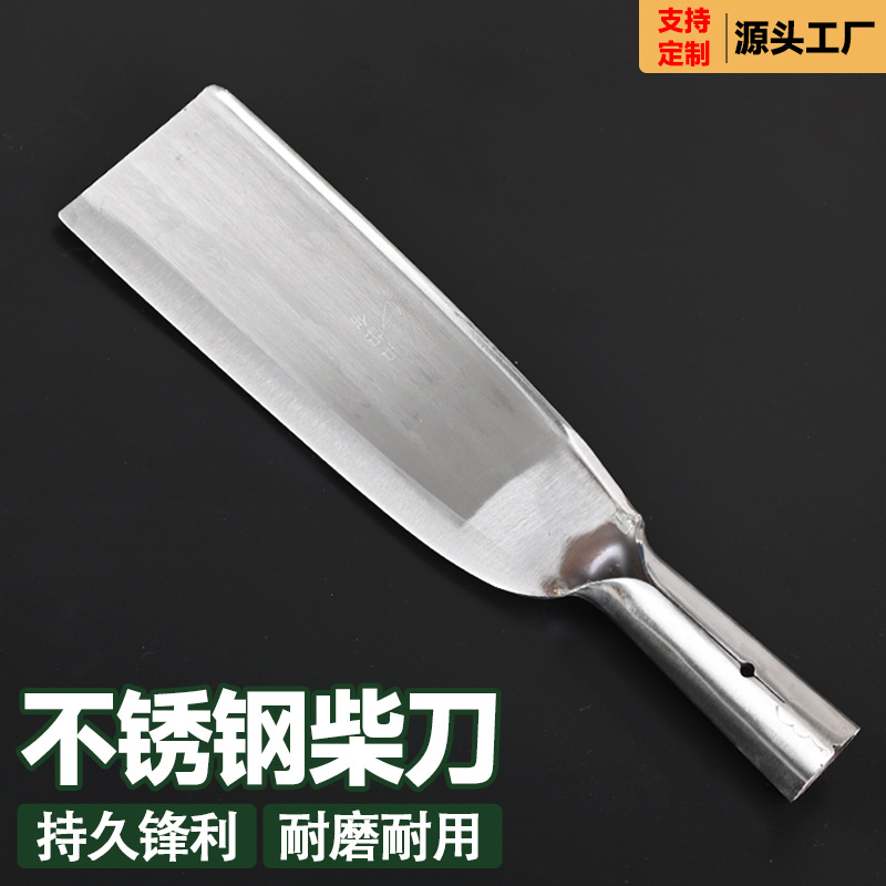 Cuchillo de corte de madera de acero inoxidable, cuchillo de corte de madera, machete especial al aire libre, machete especial para cortar leña doméstica, artefacto mágico para cortar árboles