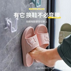 浴室モップラック壁掛け式穴なしシャワールーム掛けトイレ吊りスリッパ水切りラックトイレ収納棚