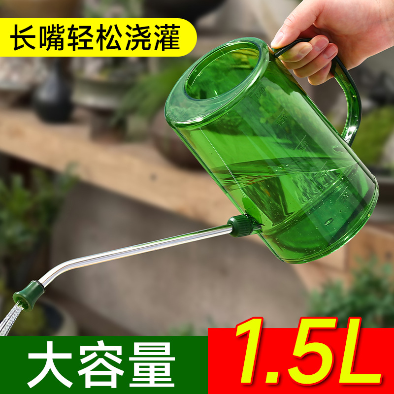 Bình tưới nước miệng dài inox trong suốt chậu tưới nước trồng hoa gia dụng chậu tưới cây xanh sức chứa lớn