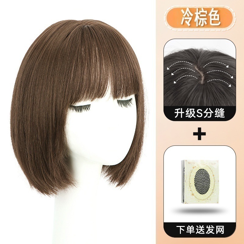 【韩系短卷】假发女短羊毛卷发自然减龄甜美波波头蓬松整顶全头套|undefined