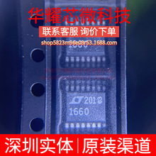 LTC1660CGN ȫ��ԭ�b �zӡ1660 ���bSSOP-16 ��ģ�D�QоƬDAC