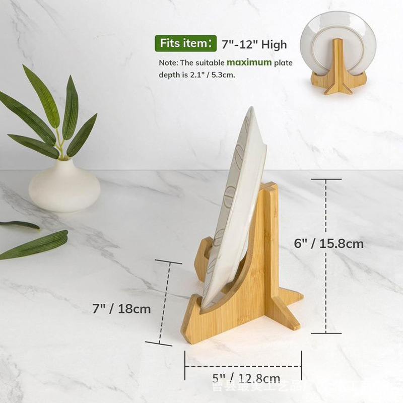 Household Photo Frame Base Wooden Storage Rack Wooden Ornament Bracket Desktop Wooden Display Rack