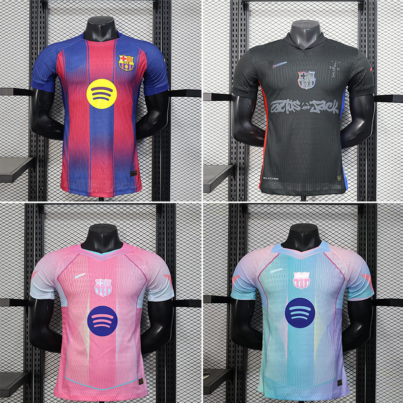 2425 Special Co-Branded Jersey Barcelona Jersey Home and Away Player Version Football Shirt
