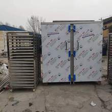 不锈钢蒸房适合馒头房加热快5分钟是气 大型蒸房72盘商用蒸房