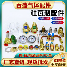 ����ƿ������ �y ����Ƭ�������S�ް��ܽ��^����ƿ�����ȫ