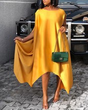 新款潮流外貿寬松大碼背心純色套中長裙氣質通勤黃色連衣裙
