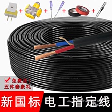 ����늾�������|��2о3о������ʼ��÷�ˮ���L�������Դ����