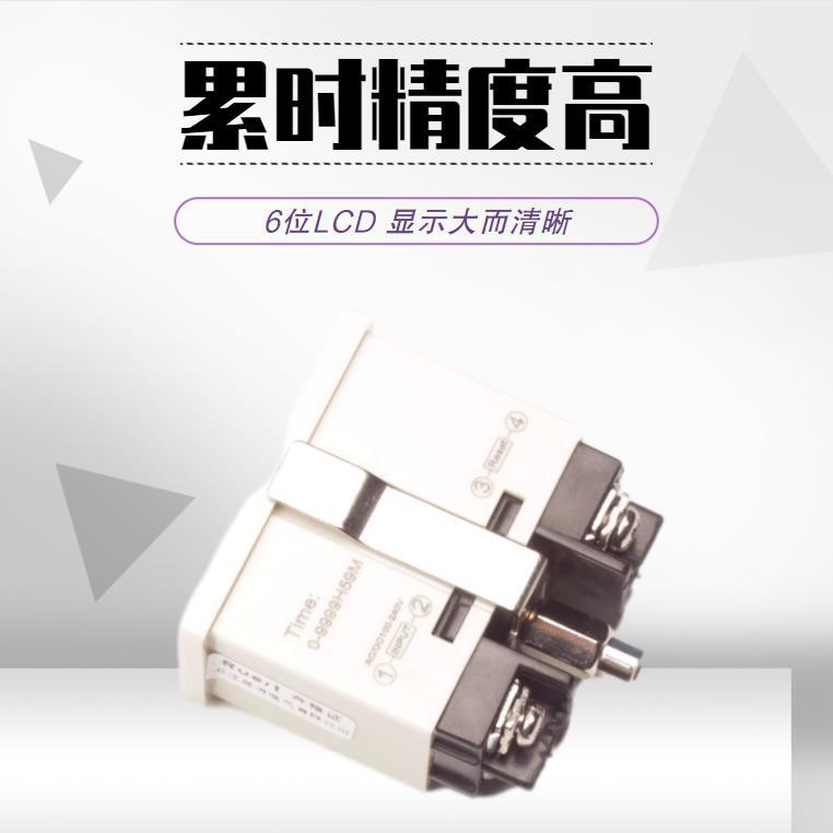 ����� RHC-3LС�� ������RHC3L ��ѹ��ѹ֮�� ��ʱ��