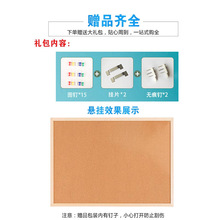 ܛľƬľڰk㺞Òʽ԰幫ӛ°ӆ