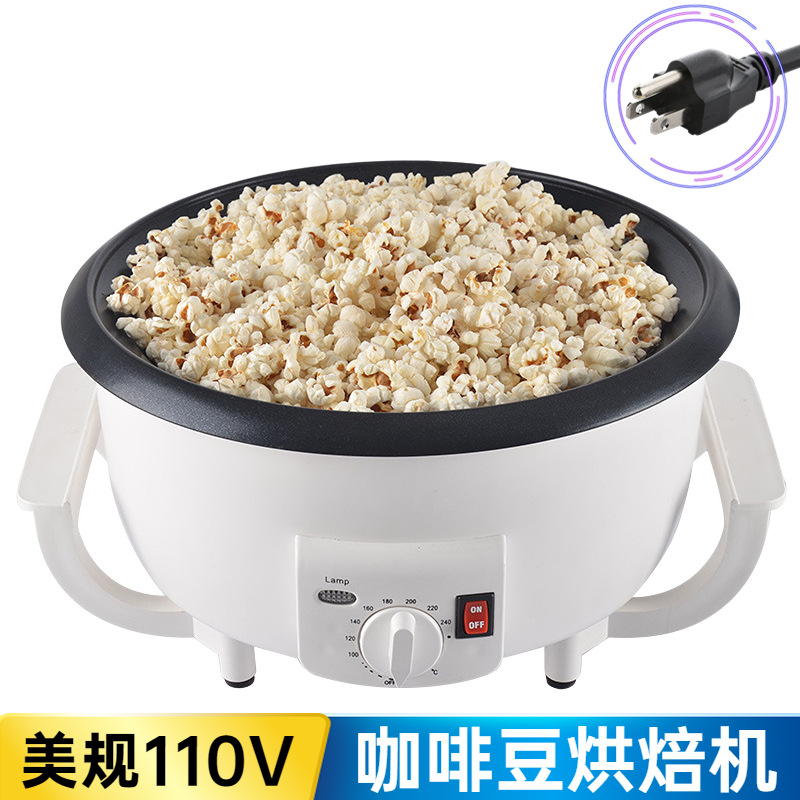 Máquina semiautomática doméstica pequeña máquina de frito de café grano profundo tostado mediano tostado poco profundo tostador de café
