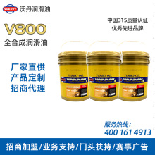 �ֵ������� CK-4 10W40 ȫ�ϳɲ��͙C�����l �����ʹ�������