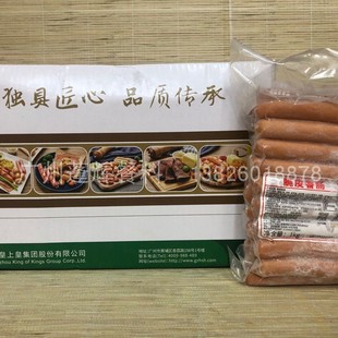 ���c�����ṷ�c ���ϻ����c1kg �s30�����c�������c