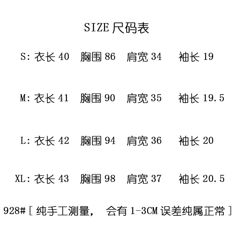 i2uUjf6mxdTrdS48SAR2xK6nh9crm0MHZzms