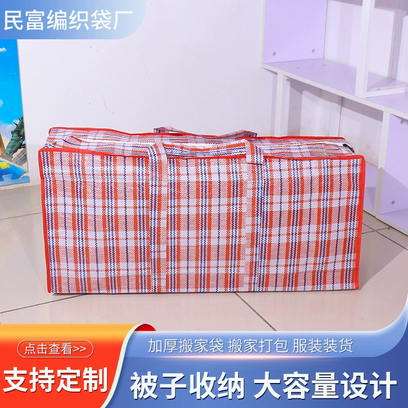 Толстая движущаяся сумка большой емкости рабочие-мигранты сумка для домашнего багажа клетчатая переносная дорожная сумка большая тканая сумка оптом