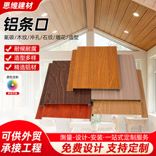 �X�l�� ��ľ�y����X�컨�L�l�� �N���̨�l���g�X�Ͻ��컨�����