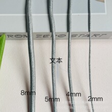 �S�ҬF؛2mm-8mm�yɫ��]��о�K�l��ñ���\��ѝ�������bЬ��