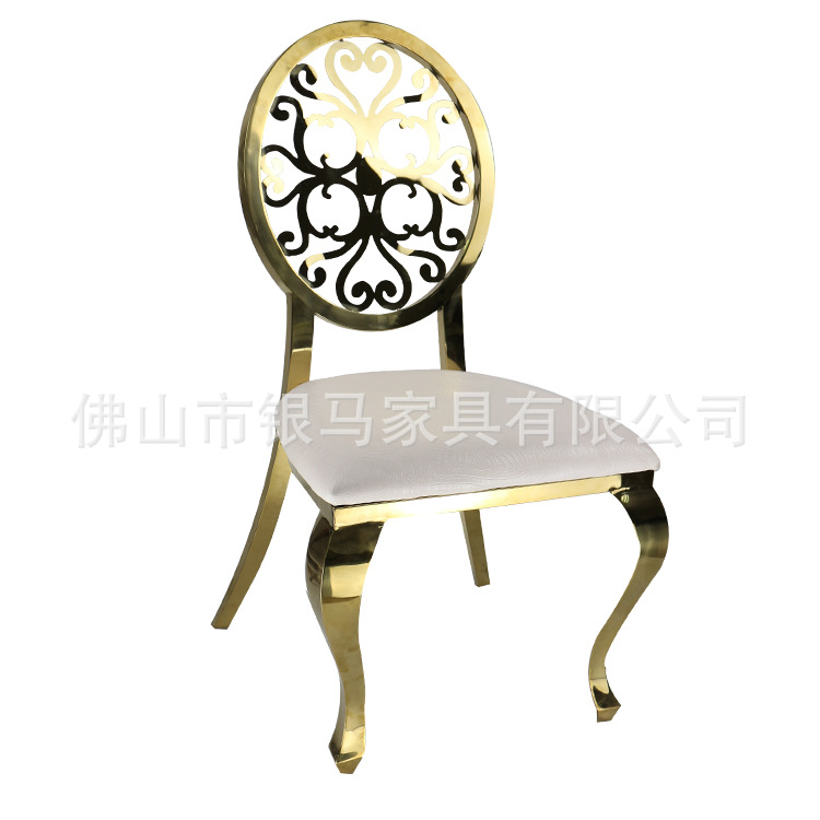 Fábrica al por mayor Hotel banquete boda comedor silla boda galvanoplastia Silla de acero inoxidable Bolsa De Oro suave Silla de comedor de cuero