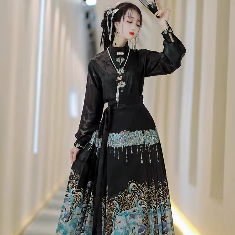 Новый китайский стиль сплетенный Золотой Имитация макияжа цветок жилет юбка костюм весна древний костюм тяжелая работа Ханьфу древний стиль ежедневный пригородный жилет юбка