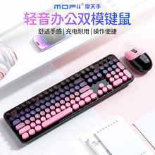 Ħ����sweet��늟o���{���pģ�I�P������b�̄��k�������I�����b