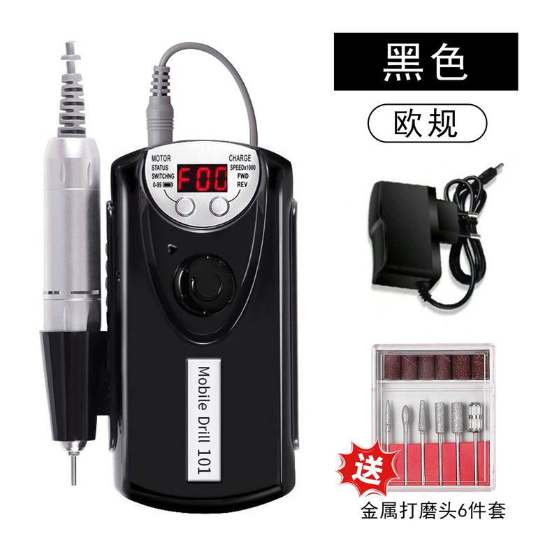 便携式跨境101美甲打磨机蓄电款30000转手持专业卸美甲电动磨甲器|undefined