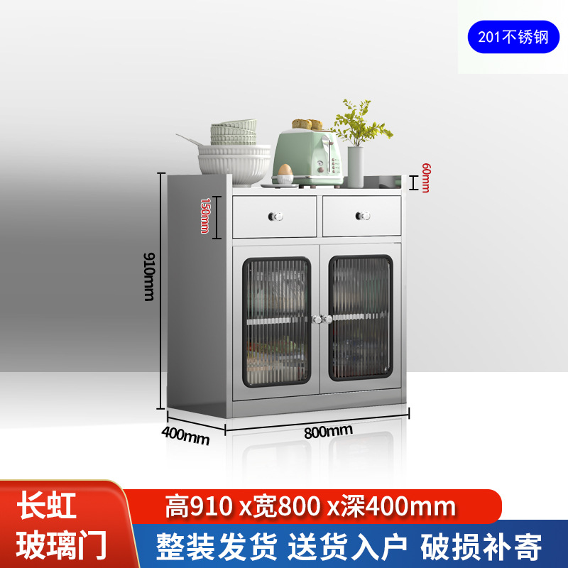 Низкий шкаф с двойным ящиком шириной-80 см-201 нержавеющая сталь стекло Changhong